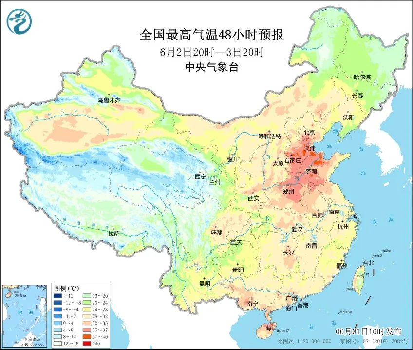 直沖40℃！高溫波及8省市 南方接連6天暴雨出沒