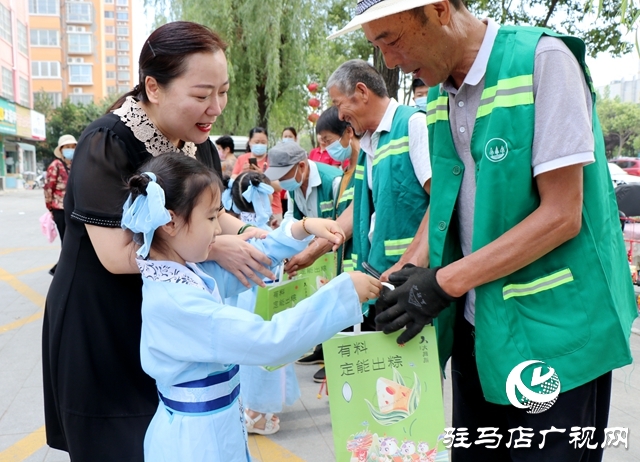 迎端午！駐馬店市實驗幼兒園上演趣味“中國風”