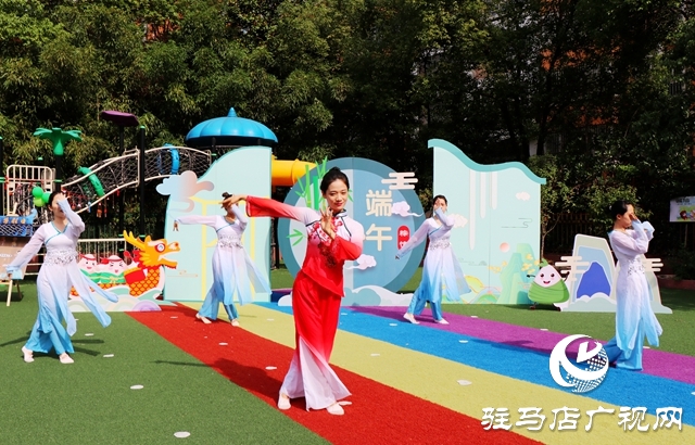 迎端午！駐馬店市實驗幼兒園上演趣味“中國風”