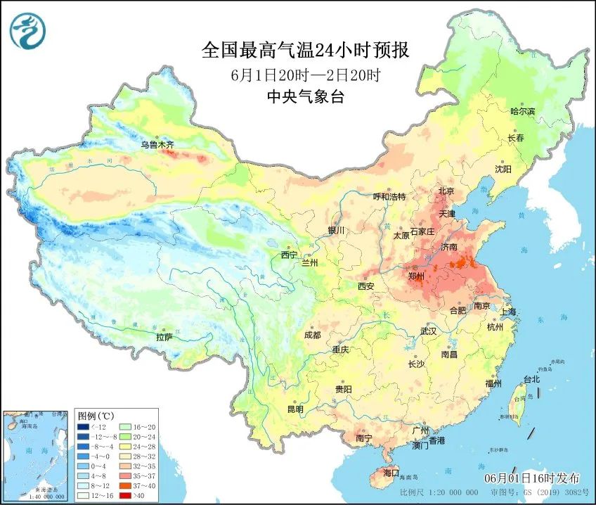 直沖40℃！高溫波及8省市 南方接連6天暴雨出沒