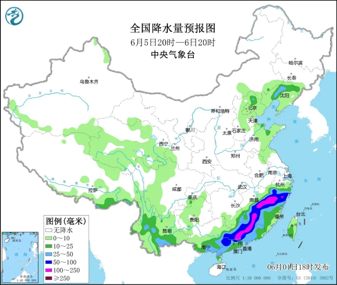 直沖40℃！高溫波及8省市 南方接連6天暴雨出沒