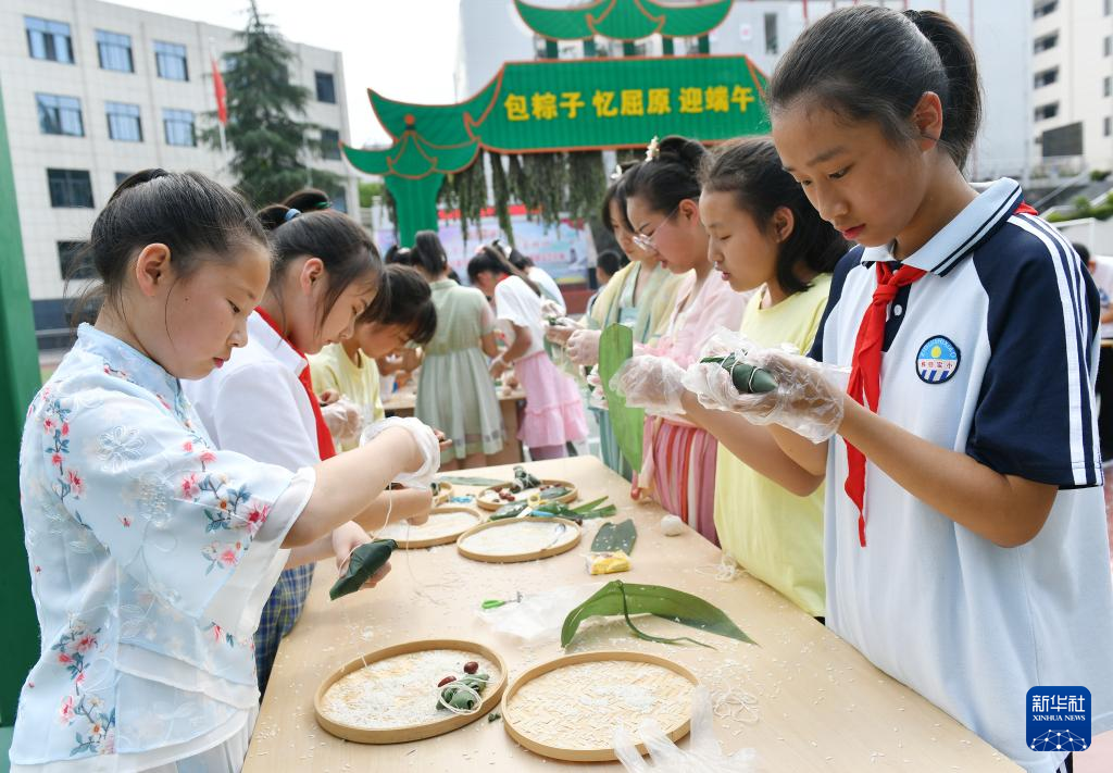 多彩活動迎端午