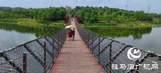 雨后的濱河公園