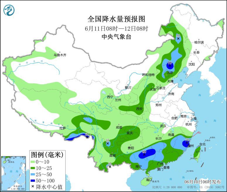 河南等地有間歇性高溫天氣 廣西云南等地有較強(qiáng)降雨