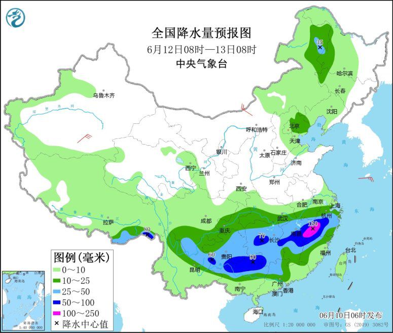 河南等地有間歇性高溫天氣 廣西云南等地有較強(qiáng)降雨