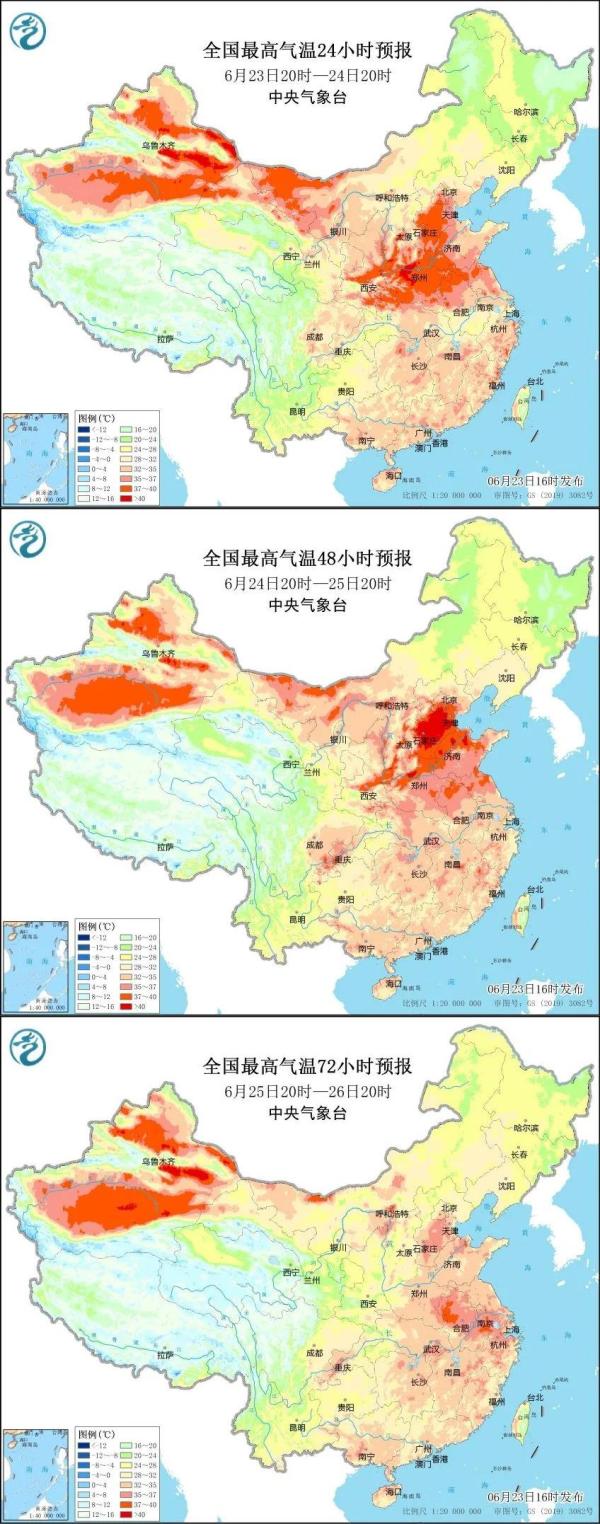 華北或迎今年來(lái)最強(qiáng)降雨？這些地方將現(xiàn)連續(xù)高溫？