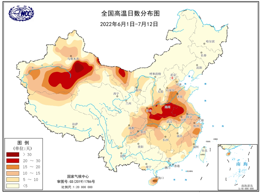 持續(xù)高溫影響全國超9億人！還要熱多久？