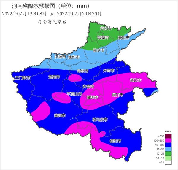 “七下八上”關(guān)鍵期，河南應(yīng)對新一輪強(qiáng)降雨