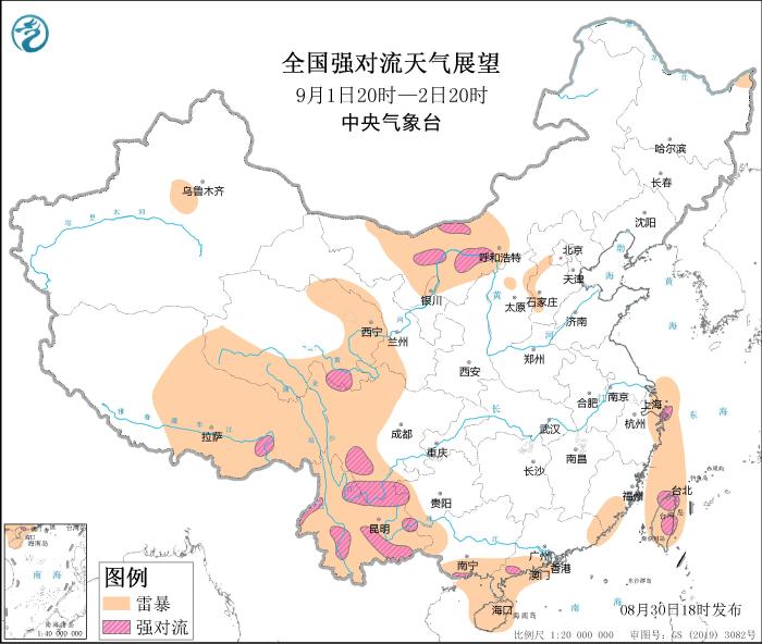 進(jìn)入雷電天氣高發(fā)期，如何才能有效防雷？