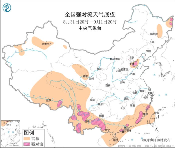 進(jìn)入雷電天氣高發(fā)期，如何才能有效防雷？