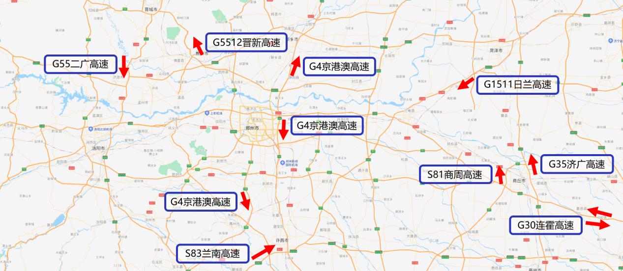 中秋節(jié)高速公路通行不免費(fèi)，最新防疫政策來了