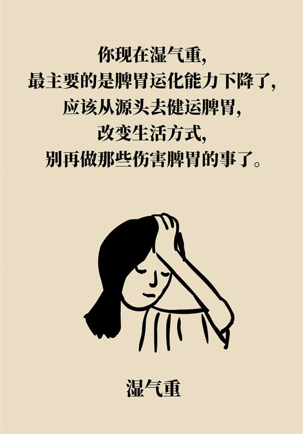 易疲倦沒精神喝點(diǎn)養(yǎng)生水？聽聽專家怎么說