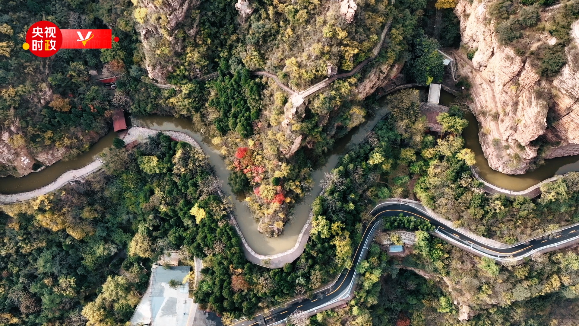 習近平安陽行丨渠水長流 精神永存——走進紅旗渠