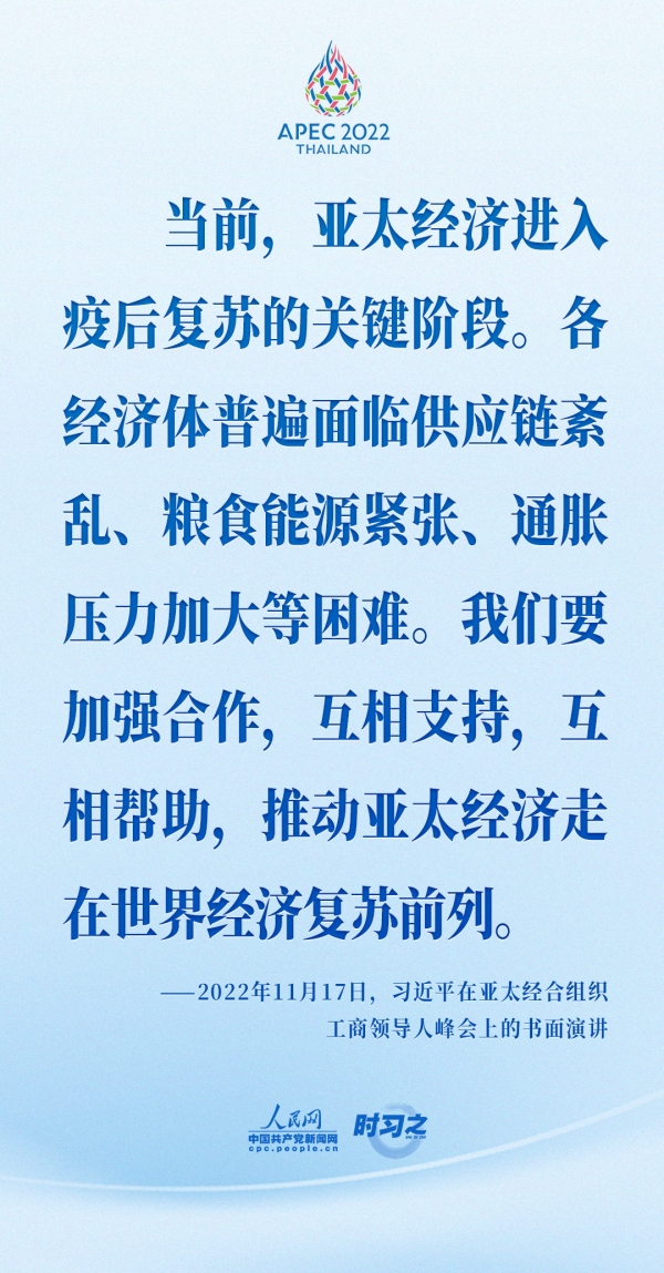 學(xué)習(xí)貫徹總書(shū)記視察河南重要講話精神丨一種精神凝聚起磅礴奮進(jìn)力量