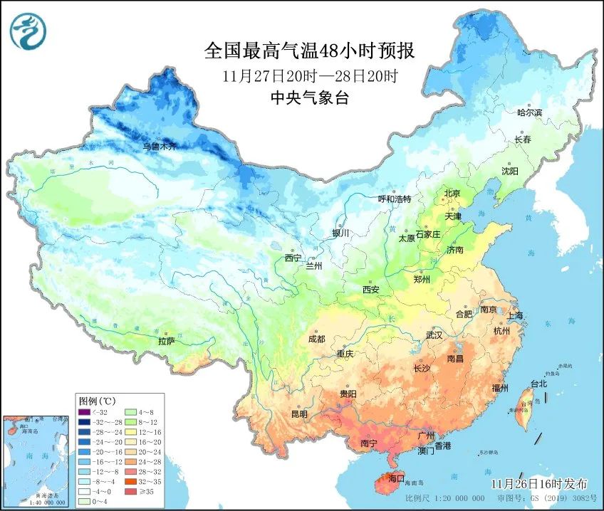 寒潮預(yù)警升級！大范圍雨雪天氣即將登場