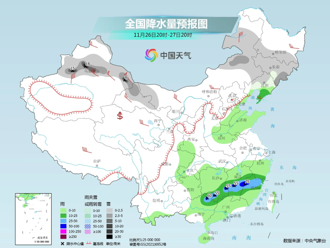 寒潮預(yù)警升級！大范圍雨雪天氣即將登場