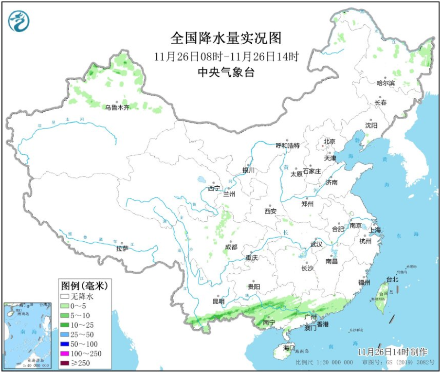 寒潮預(yù)警升級！大范圍雨雪天氣即將登場