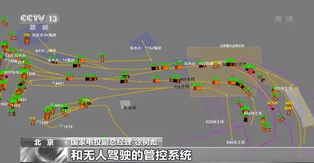 確保群眾溫暖過(guò)冬 能源保供進(jìn)入迎峰度冬關(guān)鍵期