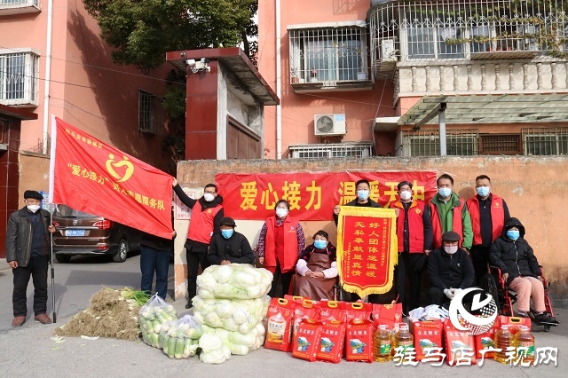 駐馬店：愛心人士送溫暖 真心實(shí)意解困難