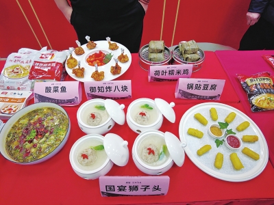 繪就農業(yè)強省“新圖景” 食品“豫軍”向萬億級集群目標邁進