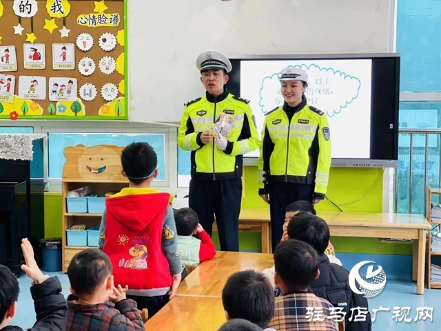 駐馬店市實(shí)驗(yàn)幼兒園：守護(hù)校園安全 筑牢安全防線