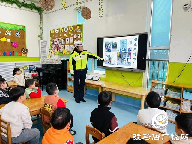 駐馬店市實(shí)驗(yàn)幼兒園：守護(hù)校園安全 筑牢安全防線