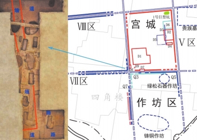 二里頭遺址發(fā)現的網格布局、制陶遺存、疑似漆器作坊…… 三年考古再探王朝國家初形