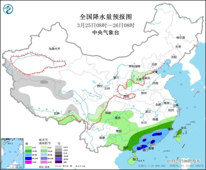 江南中南部有強降水 華北南部等地有大風沙塵天氣