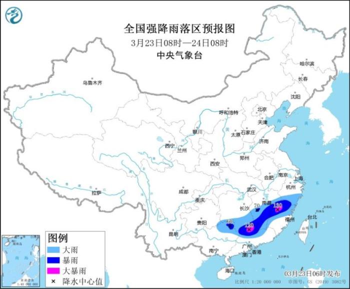 江南中南部有強降水 華北南部等地有大風沙塵天氣