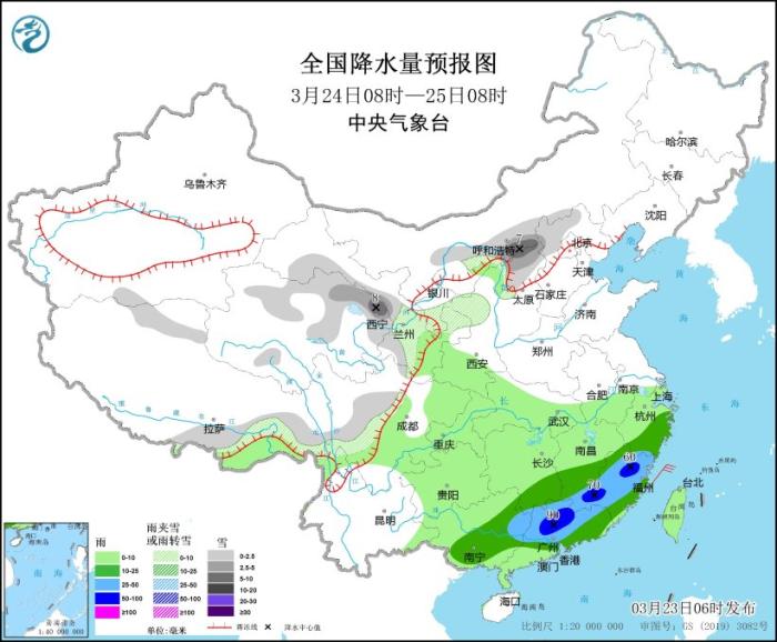 江南中南部有強降水 華北南部等地有大風沙塵天氣