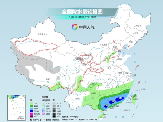 江南華南強(qiáng)降雨持續(xù) 中東部周末開(kāi)啟升溫模式