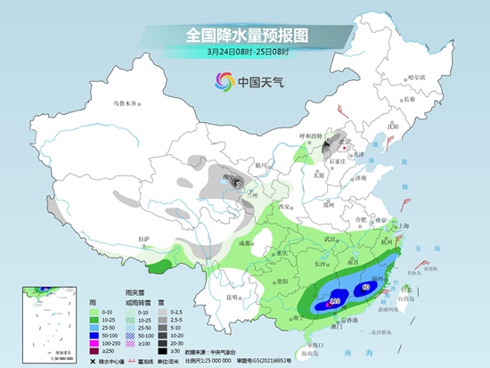 江南華南強(qiáng)降雨持續(xù) 中東部周末開(kāi)啟升溫模式