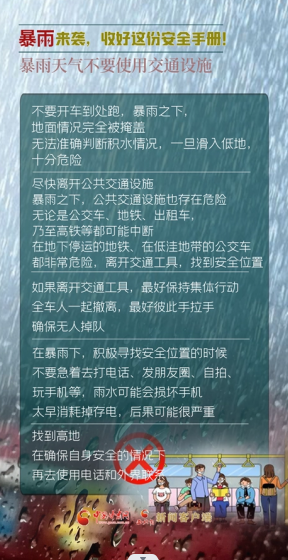 微信截圖_20230402173416.png