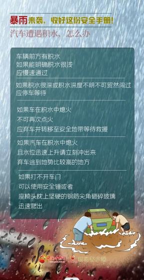 微信截圖_20230402173423.png