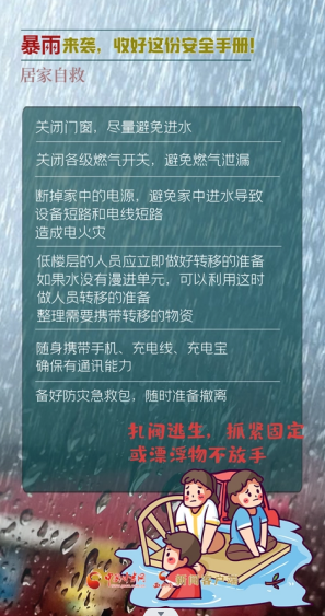 微信截圖_20230402173402.png