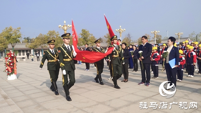 駐馬店實(shí)驗(yàn)小學(xué)開展“緬懷革命先烈 傳承紅色基因”清明祭掃活動