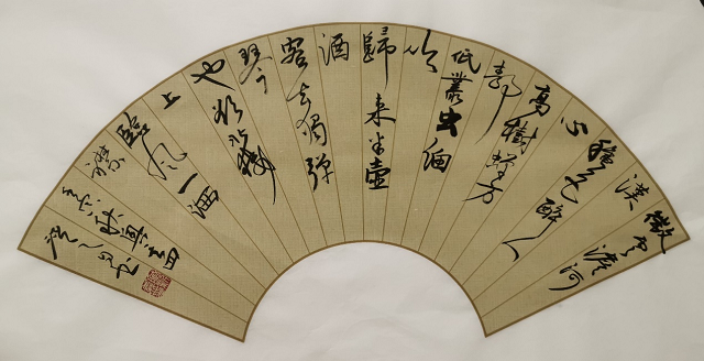 “故鄉(xiāng)情濃——臧新義書法返鄉(xiāng)展”將在河南駐馬店市文化館舉行