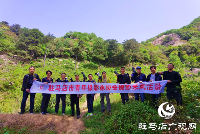 “走進(jìn)蓮塘古村落 與歷史悠然邂逅” ——駐馬店市青年攝影家協(xié)會(huì)開展攝影采風(fēng)活動(dòng)