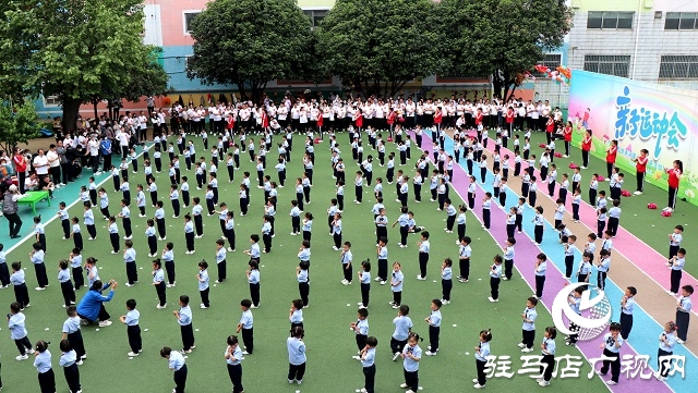 悅動(dòng)精彩童年 親子快樂成長 駐馬店市實(shí)驗(yàn)幼兒園親子運(yùn)動(dòng)會圓滿落幕