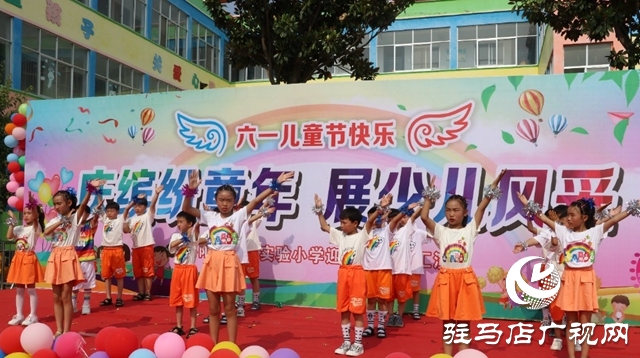 泌陽縣花園實(shí)驗(yàn)小學(xué)幼兒園舉行慶“六一”兒童節(jié)文藝匯演活動(dòng)