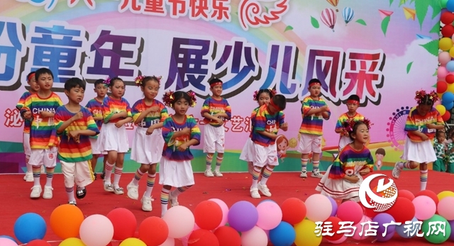 泌陽縣花園實(shí)驗(yàn)小學(xué)幼兒園舉行慶“六一”兒童節(jié)文藝匯演活動(dòng)