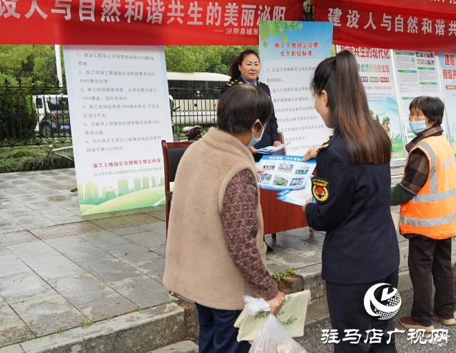 泌陽：開展2023年六五環(huán)境日“建設(shè)人與自然和諧共生的現(xiàn)代化”宣傳活動