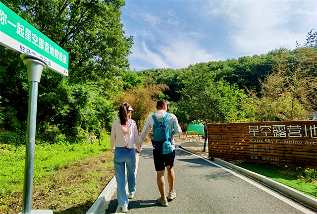 河南泌陽有個白云山！這些人免門票…