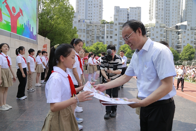 駐馬店實驗小學(xué)舉行2023屆畢業(yè)典禮