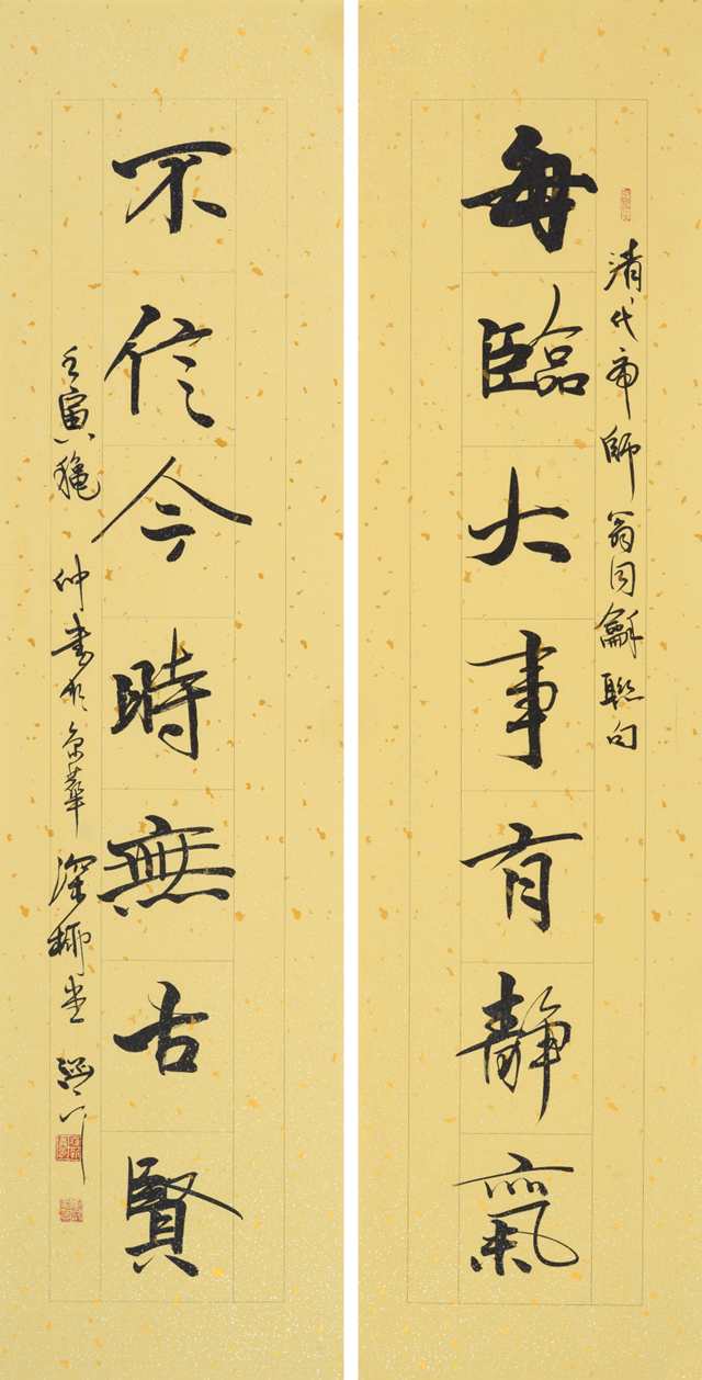 “故鄉(xiāng)情濃——臧新義書(shū)法返鄉(xiāng)展” 在河南駐馬店市隆重舉行