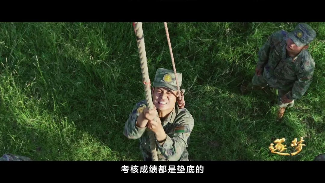 逐夢(mèng)｜淚目！他穿著軍裝和烈士哥哥“同框”……