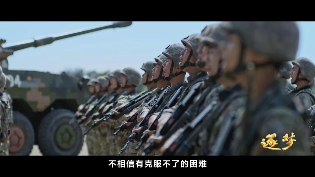 逐夢(mèng)｜淚目！他穿著軍裝和烈士哥哥“同框”……