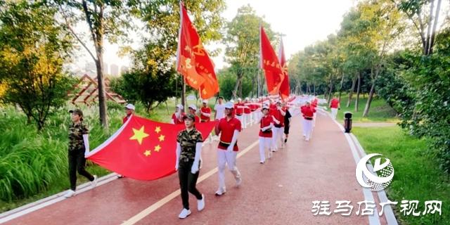 新蔡縣“全民健身日”活動精彩紛呈