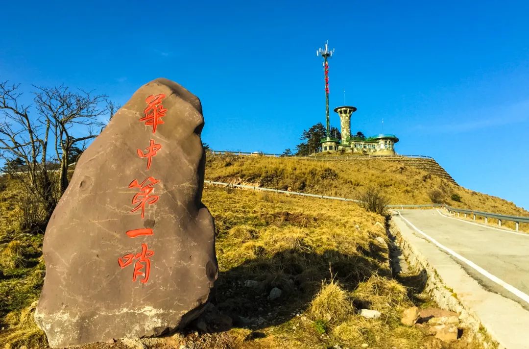 跟著總書記看中國(guó) | 華中屋脊 綠色奇跡