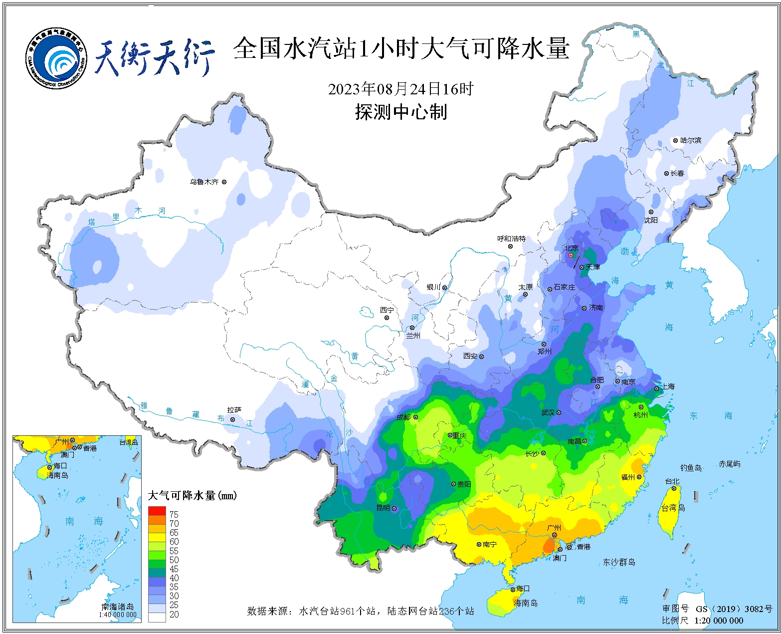 三預(yù)警齊發(fā)！南方水汽充沛 川渝陜?cè)サ鹊貙⒂袕?qiáng)降雨